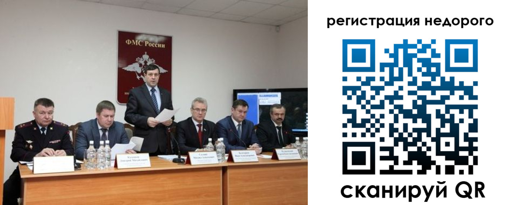 найти адрес прописки в Октябрьске